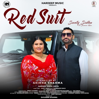 Red Suit